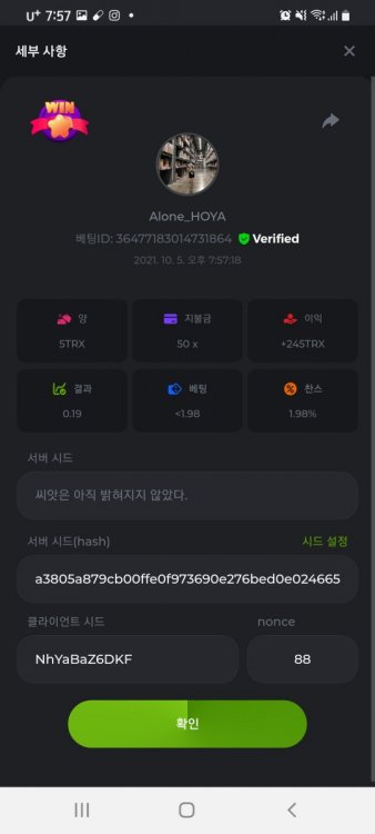 Screenshot_20211005-195725_Chrome.jpg