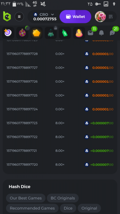 Screenshot_۲۰۲۲-۰۵-۱۵-۲۱-۳۲-۴۹.png