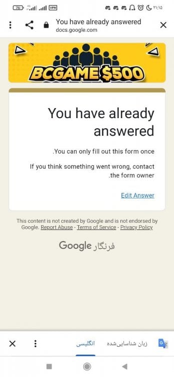 723961124_Screenshot_------_com.android.chrome.thumb.jpg.159a48594c1e31e41f8a7d32f3b40695.jpg
