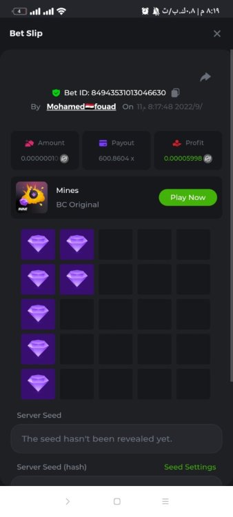 Screenshot_٢٠٢٢-٠٩-١١-٢٠-١٩-٠٩-٦٠٣_com.android.chrome.jpg