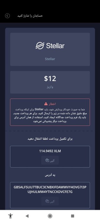 Screenshot_2022-09-02-17-55-06-944_com.pocketoption.broker.thumb.jpg.a95055069394e6334c6672d077020fc2.jpg
