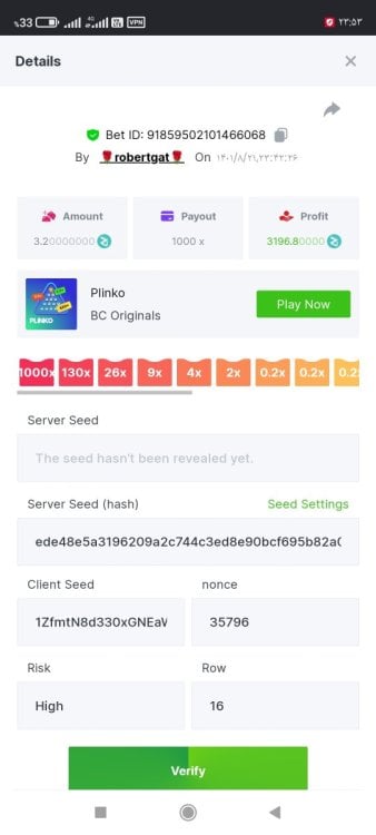 Screenshot_۲۰۲۲-۱۱-۱۲-۲۳-۵۳-۵۲-۱۱۸_com.android.chrome.jpg