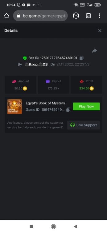 Screenshot_2022-11-22-10-24-25-911_global.netbox.mobilebrowser.jpg