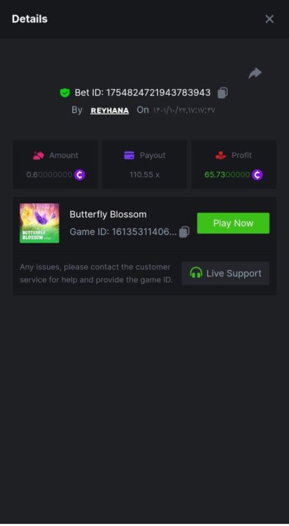 https://bc.co/#/sd/1118EQJSTINQC3