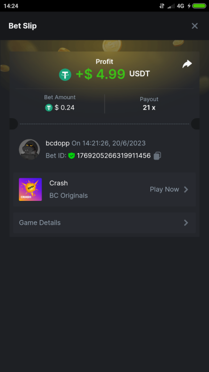 Screenshot_2023-06-20-14-24-07-810_com.android.chrome.png