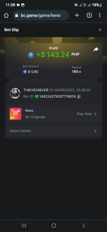 Screenshot_20230803_232855_Chrome.jpg