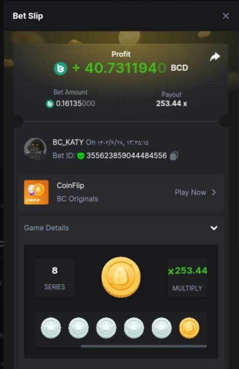 Screenshot_۲۰۲۳۰۹۱۹_۱۳۴۹۰۹.jpg